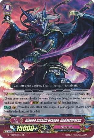 Rikudo Stealth Dragon Gedatsurakan G FC01 032EN Double Rare RR Rikudo Stealth Dragon Gedatsurakan G FC01 032EN Double Rare RR