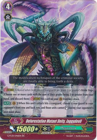 Deforestation Mutant Deity Jaggydevil G FC01 046EN Double Rare RR Cardfight Vanguard Fighter s Collection 2015 Singles Deforestation Mutant Deity Jaggydevil G FC01 046EN Double Rare RR Cardfight Vanguard Fighter s Collection 2015 Singles