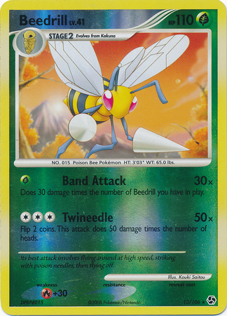 Beedrill 13 106 Rare Reverse Holo Diamond Pearl Great Encounters Reverse Holo Singles Beedrill 13 106 Rare Reverse Holo Diamond Pearl Great Encounters Reverse Holo Singles