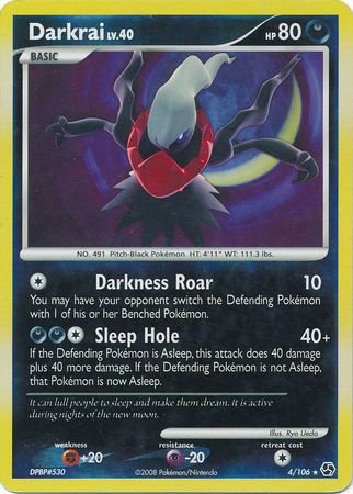 Darkrai 4 106 Holo Rare Reverse Holo Diamond Pearl Great Encounters Reverse Holo Singles Darkrai 4 106 Holo Rare Reverse Holo Diamond Pearl Great Encounters Reverse Holo Singles