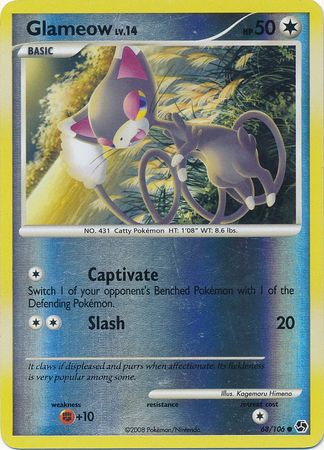 Glameow 68 106 Common Reverse Holo Diamond Pearl Great Encounters Reverse Holo Singles Glameow 68 106 Common Reverse Holo Diamond Pearl Great Encounters Reverse Holo Singles