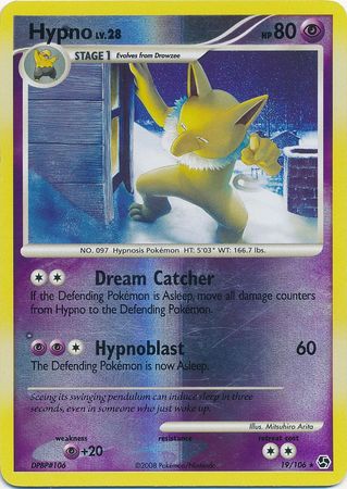 Hypno 19 106 Rare Reverse Holo Diamond Pearl Great Encounters Reverse Holo Singles Hypno 19 106 Rare Reverse Holo Diamond Pearl Great Encounters Reverse Holo Singles