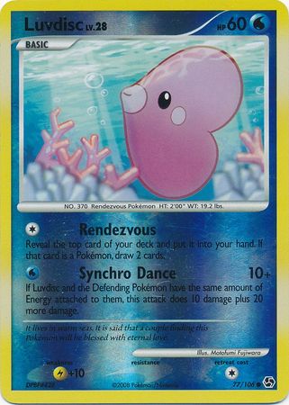 Luvdisc - Pokemon | TrollAndToad