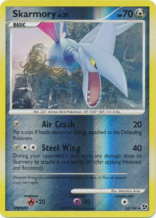 Skarmory 53 106 Uncommon Reverse Holo Diamond Pearl Great Encounters Reverse Holo Singles Skarmory 53 106 Uncommon Reverse Holo Diamond Pearl Great Encounters Reverse Holo Singles