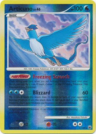 Pokemon Shiny Articuno 1