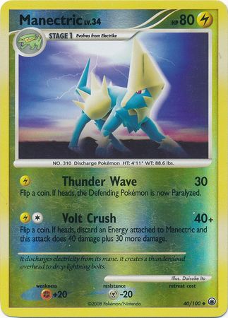 Manectric 40 100 Uncommon Reverse Holo Diamond Pearl Majestic Dawn Reverse Holo Singles Manectric 40 100 Uncommon Reverse Holo Diamond Pearl Majestic Dawn Reverse Holo Singles
