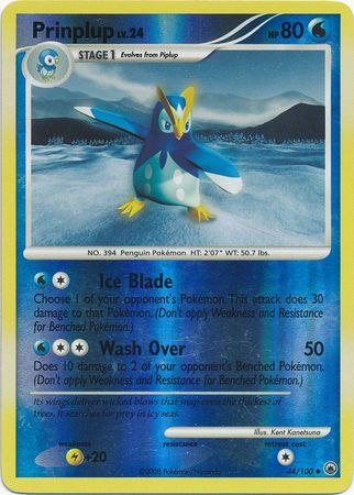 Prinplup 44 100 Uncommon Reverse Holo Diamond Pearl Majestic Dawn Reverse Holo Singles Prinplup 44 100 Uncommon Reverse Holo Diamond Pearl Majestic Dawn Reverse Holo Singles
