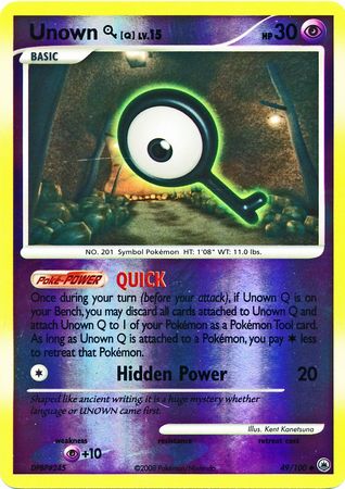 Unown Q 49 100 Uncommon Reverse Holo Diamond Pearl Majestic Dawn Reverse Holo Singles Unown Q 49 100 Uncommon Reverse Holo Diamond Pearl Majestic Dawn Reverse Holo Singles