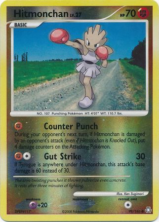 Hitmonchan 99 146 Common Reverse Holo Hitmonchan 99 146 Common Reverse Holo