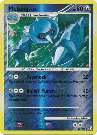 Metang 65 146 Uncommon Reverse Holo Metang 65 146 Uncommon Reverse Holo