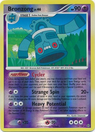 Bronzong 13 100 Rare Reverse Holo Diamond Pearl Stormfront Reverse Holo Singles Bronzong 13 100 Rare Reverse Holo Diamond Pearl Stormfront Reverse Holo Singles