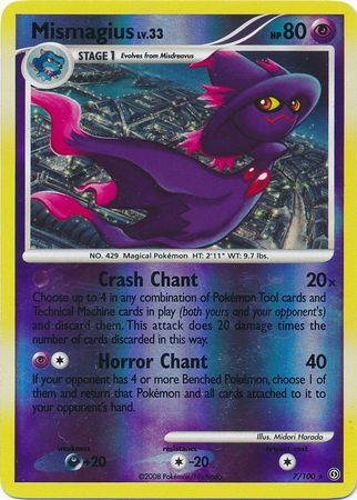 Mismagius 7 100 Holo Rare Reverse Holo Mismagius 7 100 Holo Rare Reverse Holo