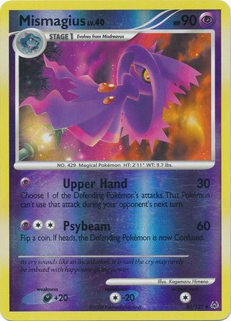 Mismagius 55 127 Uncommon Reverse Holo Mismagius 55 127 Uncommon Reverse Holo