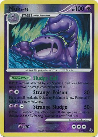 Pokedex - 114/127 Platinum Reverse Holo Uncommon Trainer - NM