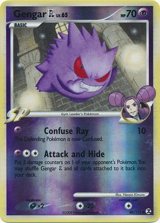 Gengar GL 40/111 NM Rising Rivals Pokemon Card Free Tracked Shipping Included!