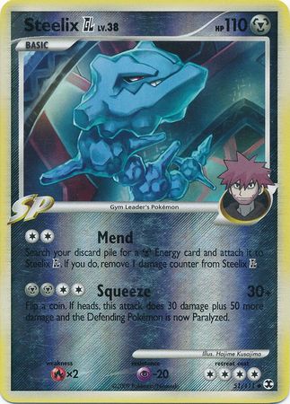 Steelix GL 51 111 Uncommon Reverse Holo Steelix GL 51 111 Uncommon Reverse Holo
