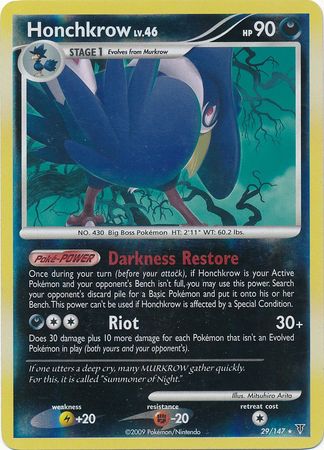 Honchkrow 29 147 Rare Reverse Holo Honchkrow 29 147 Rare Reverse Holo