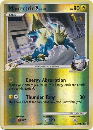 TCG Card Search - Pokemon SUPREME VICTORS CHARIZARD G LV X