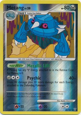 Metang 69 147 Uncommon Reverse Holo Metang 69 147 Uncommon Reverse Holo