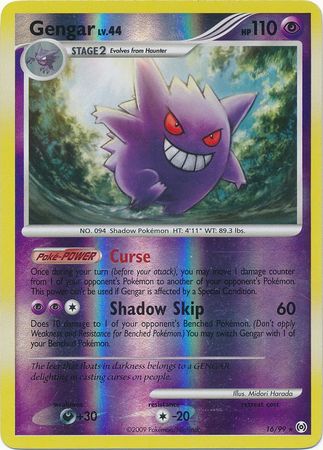 Pokemon Card Game/[DPt4-S] Arceus LV.X Deck: Lightning & Psychic]Gengar  006/017