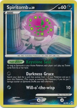 Spiritomb 32 99 Rare Reverse Holo Spiritomb 32 99 Rare Reverse Holo