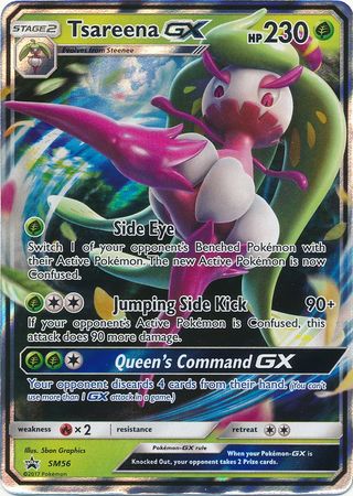 Mavin  Pokemon TCG : KARTANA GX 70/111 World Championship PROMO