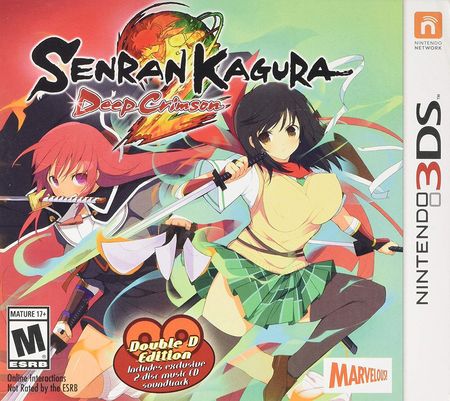 Senran Kagura 2 Deep Crimson Double D Edition Nintendo 3DS Nintendo 3DS Senran Kagura 2 Deep Crimson Double D Edition Nintendo 3DS Nintendo 3DS