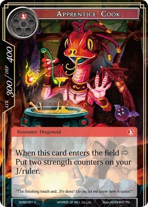 Apprentice Cook SDR2 001 Common Force of Will Reiya Cluster Decks Singles Apprentice Cook SDR2 001 Common Force of Will Reiya Cluster Decks Singles