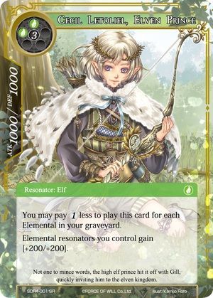 Cecil Letoliel Elven Prince SDR4 001 Super Rare Cecil Letoliel Elven Prince SDR4 001 Super Rare