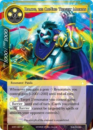 Diamond the One Eyed Treasury Magician SDR1 001 Super Rare Force of Will Reiya Cluster Decks Singles Diamond the One Eyed Treasury Magician SDR1 001 Super Rare Force of Will Reiya Cluster Decks Singles