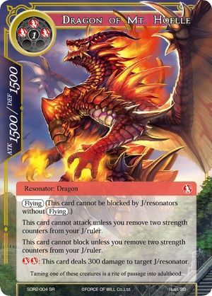 Dragon of Mt Hoelle SDR2 004 Super Rare Dragon of Mt Hoelle SDR2 004 Super Rare