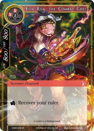 Elia Rua the Combat Chef SDR2 005 Super Rare Force of Will Reiya Cluster Decks Singles Elia Rua the Combat Chef SDR2 005 Super Rare Force of Will Reiya Cluster Decks Singles