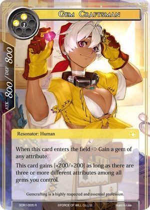 Gem Craftsman SDR1 005 Rare Force of Will Reiya Cluster Decks Singles Gem Craftsman SDR1 005 Rare Force of Will Reiya Cluster Decks Singles