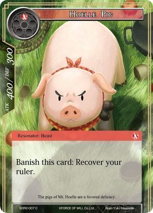 Hoelle Pig SDR2 007 Common Hoelle Pig SDR2 007 Common