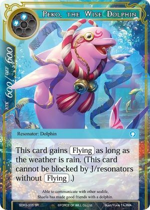 Peko the Wise Dolphin SDR3 005 Super Rare Force of Will Reiya Cluster Decks Singles Peko the Wise Dolphin SDR3 005 Super Rare Force of Will Reiya Cluster Decks Singles