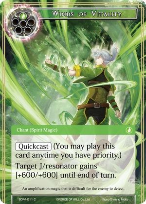 Winds of Vitality SDR4 011 Common Force of Will Reiya Cluster Decks Singles Winds of Vitality SDR4 011 Common Force of Will Reiya Cluster Decks Singles