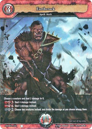 Earthcrack DB BT01 095 Common Foil Booster Pack Vol 1 Rally to War Foil Singles Earthcrack DB BT01 095 Common Foil Booster Pack Vol 1 Rally to War Foil Singles