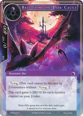 Bats from the Dark Castle SDR5 004 Common Force of Will Reiya Cluster Decks Singles Bats from the Dark Castle SDR5 004 Common Force of Will Reiya Cluster Decks Singles
