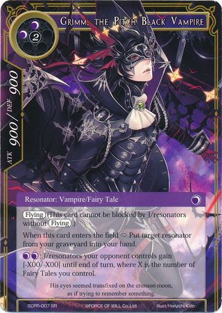 Grimm the Pitch Black Vampire SDR5 007 Super Rare Force of Will Reiya Cluster Decks Singles Grimm the Pitch Black Vampire SDR5 007 Super Rare Force of Will Reiya Cluster Decks Singles