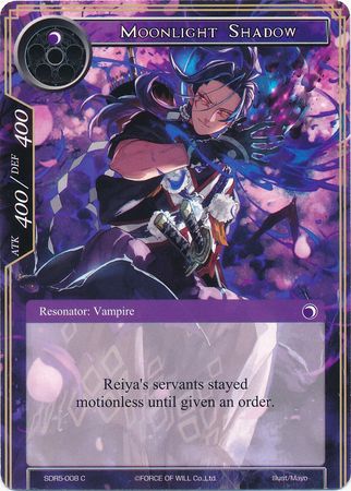 Moonlight Shadow SDR5 008 Common Moonlight Shadow SDR5 008 Common