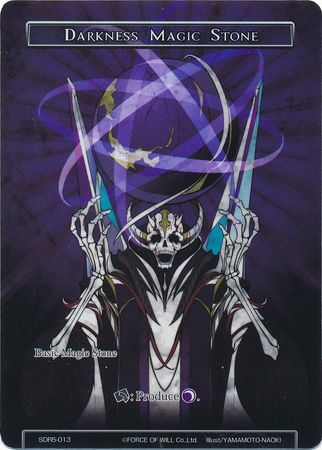 Darkness Magic Stone SDR5 013 Foil Force of Will Reiya Cluster Decks Singles Darkness Magic Stone SDR5 013 Foil Force of Will Reiya Cluster Decks Singles