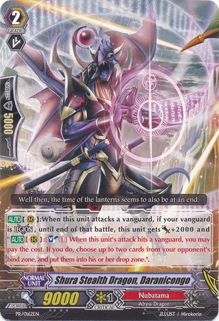 Shura Stealth Dragon Daranicongo PR 0162EN Promo Shura Stealth Dragon Daranicongo PR 0162EN Promo