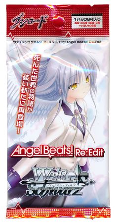 Angel 303 202 302 240Beats Re Edit 303 202 302 240 Japanese Booster 303 202 302 240Pack 303 202 302 240 Weiss Schwarz Weiss Schwarz Angel Beats Re Edit Booster Set Angel 303 202 302 240Beats Re Edit 303 202 302 240 Japanese Booster 303 202 302 240Pack 303 202 302 240 Weiss Schwarz Weiss Schwarz Angel Beats Re Edit Booster Set