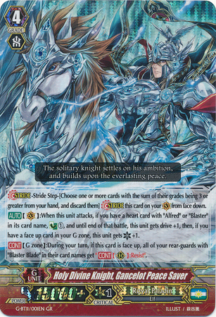 Holy Divine Knight Gancelot Peace Saver G BT11 001EN Generation Rare GR G Booster Set 11 Demonic Advent Singles Holy Divine Knight Gancelot Peace Saver G BT11 001EN Generation Rare GR G Booster Set 11 Demonic Advent Singles