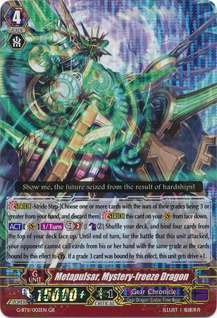 Metapulsar Mystery freeze Dragon G BT11 002EN Generation Rare GR Metapulsar Mystery freeze Dragon G BT11 002EN Generation Rare GR
