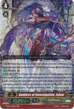 Goddess of Investigation Ishtar G BT11 004EN Triple Rare RRR G Booster Set 11 Demonic Advent Singles Goddess of Investigation Ishtar G BT11 004EN Triple Rare RRR G Booster Set 11 Demonic Advent Singles
