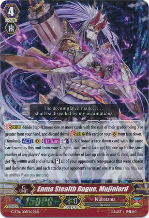Enma Stealth Rogue Mujinlord G BT11 008EN Triple Rare RRR Enma Stealth Rogue Mujinlord G BT11 008EN Triple Rare RRR