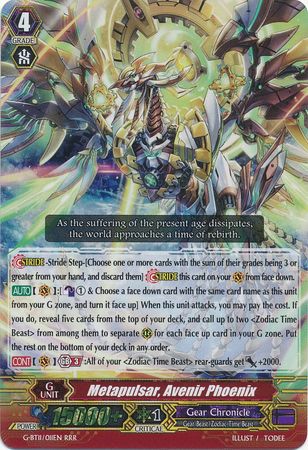 Metapulsar Avenir Phoenix G BT11 011EN Triple Rare RRR G Booster Set 11 Demonic Advent Singles Metapulsar Avenir Phoenix G BT11 011EN Triple Rare RRR G Booster Set 11 Demonic Advent Singles
