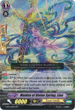 Maiden of Divine Spring Lien G BT11 012EN Double Rare RR G Booster Set 11 Demonic Advent Singles Maiden of Divine Spring Lien G BT11 012EN Double Rare RR G Booster Set 11 Demonic Advent Singles