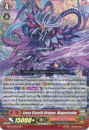 Enma Stealth Dragon, Maguntenbu - Long Tail | TrollAndToad